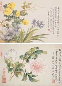 张莘 花卉 镜心（两开）